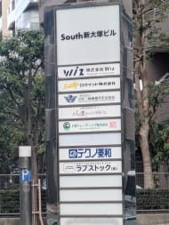 v20260717150900/fresh/building/J00100389450_66