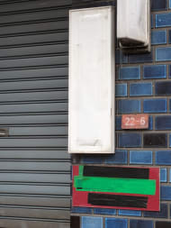 v20260718150645/fresh/building/J00100421300_7