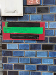 v20260718150645/fresh/building/J00100421300_8