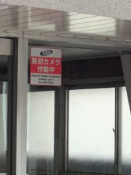 v20260718150645/fresh/building/J00100425466_9
