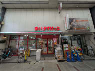 v20260718150645/fresh/building/J00100425553_6