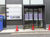 v20260718150645/fresh/building/J00100609740_3