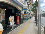 v20260719150636/fresh/building/J00100360126_13
