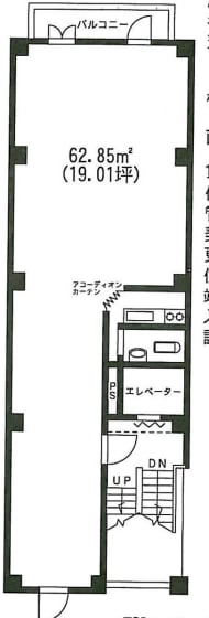 v20260719150636/fresh/building/J00100360126_18