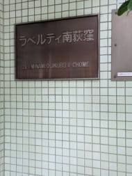v20260719150636/fresh/building/J00100367821_7