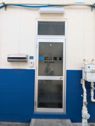 v20260719150636/fresh/building/J00100368113_3