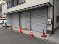 v20260719150636/fresh/building/J00100368820_3