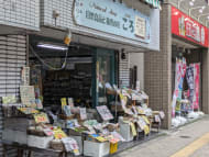 v20260719150636/fresh/building/J00100384848_10
