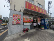 v20260719150636/fresh/building/J00100408530_11