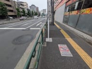 v20260719150636/fresh/building/J00100408530_14