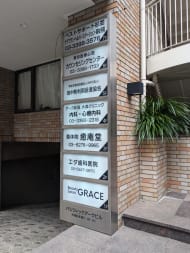 v20260719150636/fresh/building/J00100409997_12