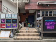 v20260720150646/fresh/building/J00100357602_3