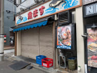 v20260720150646/fresh/building/J00100361212_12