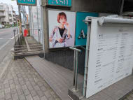 v20260720150646/fresh/building/J00100368641_9