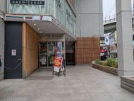 v20260720150646/fresh/building/J00100508643_9