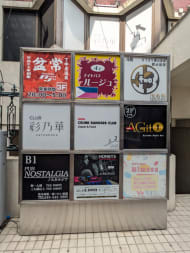 v20260721150908/fresh/building/J00100504486_67