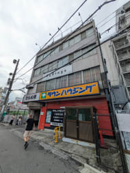 v20260721150908/fresh/building/J00100510293_5