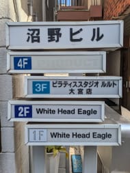 v20260721150908/fresh/building/J00100510298_67