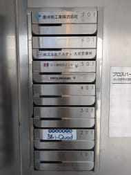 v20260721150908/fresh/building/J00100609215_67