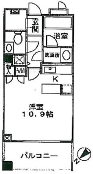 v20260721185820/fresh/room/J00101912743_1