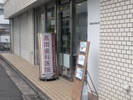 v20260722150900/fresh/building/J00100358478_9