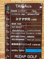 v20260722150900/fresh/building/J00100361898_67
