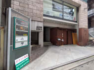 v20260722150900/fresh/building/J00100363075_9