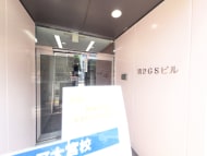 v20260722150900/fresh/building/J00100363199_11