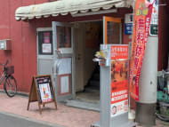 v20260722150900/fresh/building/J00100369704_3