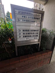 v20260722150900/fresh/building/J00100369714_67