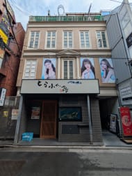 v20260722150900/fresh/building/J00100369780_11