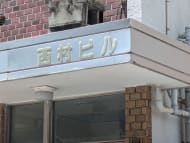 v20260722150900/fresh/building/J00100371885_7