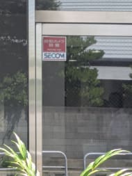 v20260722150900/fresh/building/J00100373161_17