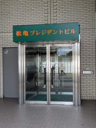 v20260722150900/fresh/building/J00100379890_3