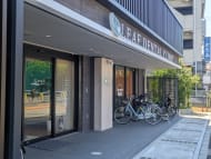 v20260722150900/fresh/building/J00100409306_10