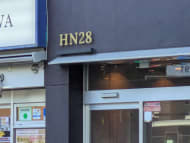 v20260722150900/fresh/building/J00100409910_11