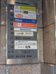 v20260722150900/fresh/building/J00100409910_67