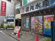 v20260722150900/fresh/building/J00100411239_11
