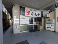 v20260722150900/fresh/building/J00100419295_10