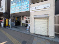 v20260722150900/fresh/building/J00100419295_11