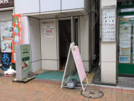 v20260722150900/fresh/building/J00100421061_3