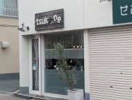 v20260722150900/fresh/building/J00100421622_3