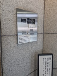 v20260722150900/fresh/building/J00100466929_17