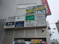 v20260722150900/fresh/building/J00100481932_11