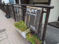 v20260722150900/fresh/building/J00100493101_14