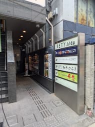 v20260722150900/fresh/building/J00100501006_3