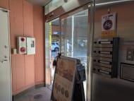 v20260722150900/fresh/building/J00100510149_13