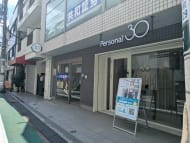 v20260722150900/fresh/building/J00100511268_3