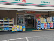 v20260722150900/fresh/building/J00100608471_11