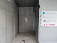 v20260722150900/fresh/building/J00100632983_3